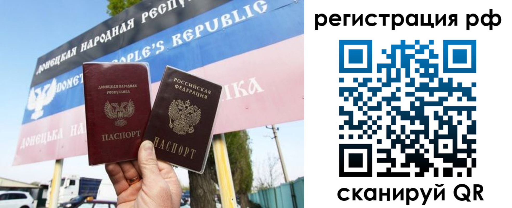 форма 3 в Ардоне